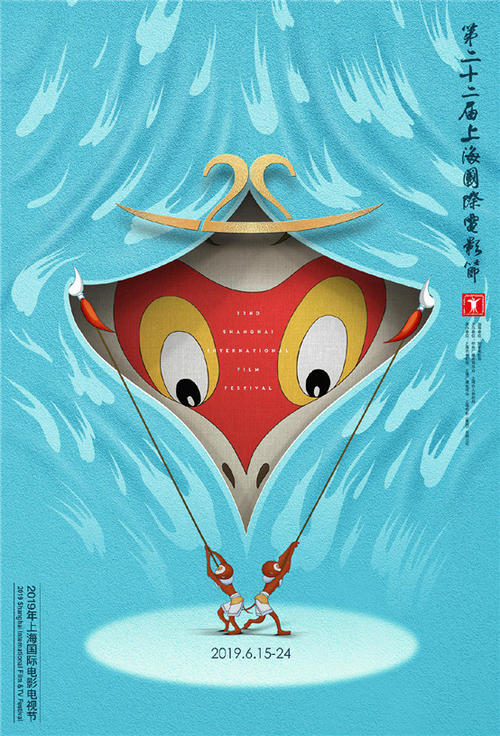 不动产证过户需要几天