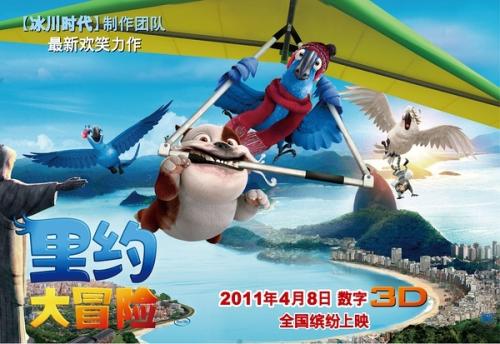 艾奥瓦州出生证明怎么购买